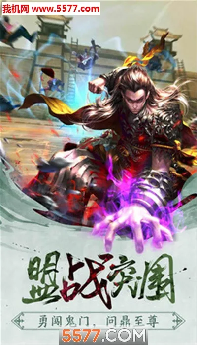 ����(��������)v1.0.1 �ֻ����ͼ