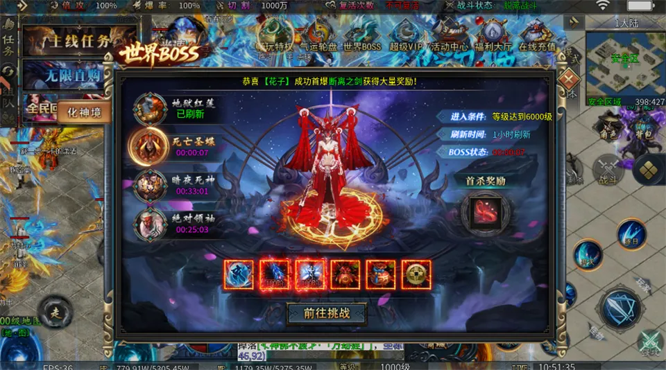 ����(��������)