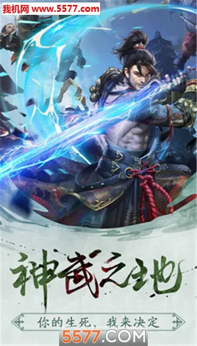 ����(��������)v1.0.1 �ֻ����ͼ