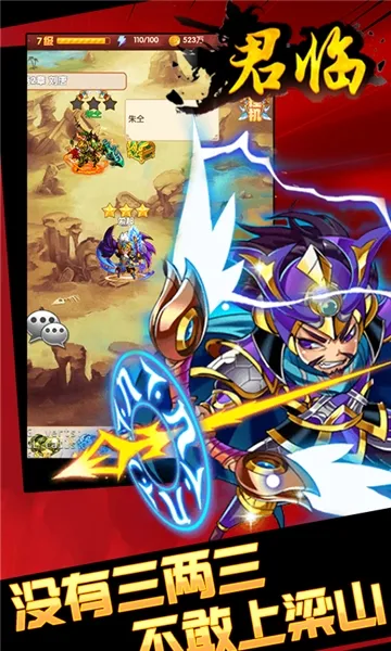 ����(��������)v1.0.1 �ֻ����ͼ