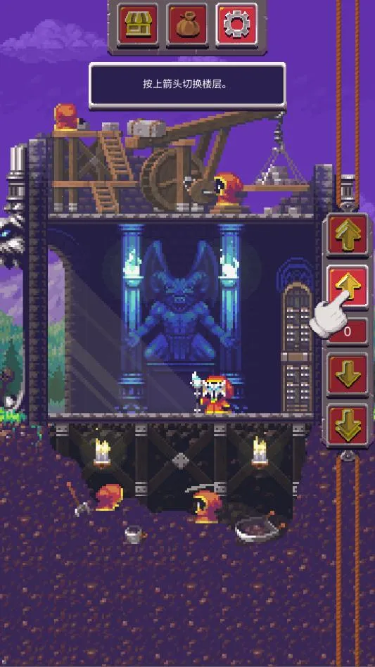 Ӣ�۲t��2026�ٷ����°汾v1.0.2 ��Ѱ��ͼ