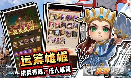 �۳�����(������������)v1.0.0 ��׿���ͼ