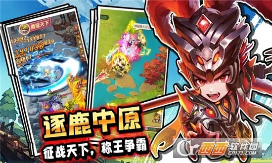 �۳�����(������������)v1.0.0 ��׿���ͼ