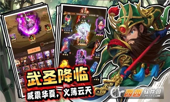 �۳�����(������������)v1.0.0 ��׿���ͼ