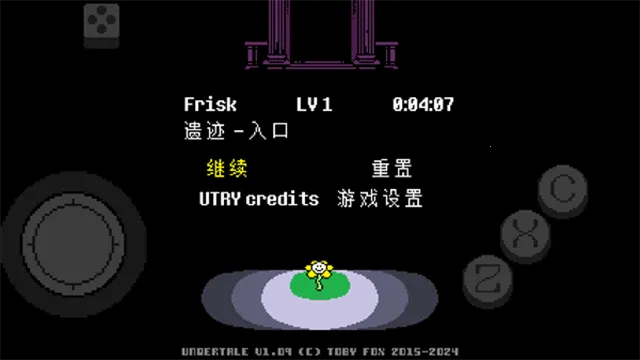 ��˵֮�²ʺ������ֻ��溺�����԰�-v0 ��Ѱ��ͼ