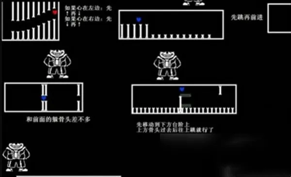 ��˵֮�²ʺ�