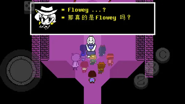 ��˵֮�²ʺ�