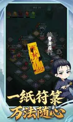 �������־2026�ٷ����°汾v1.0.2 �ٷ������ͼ