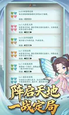 �������־2026�ٷ����°汾v1.0.2 �ٷ������ͼ