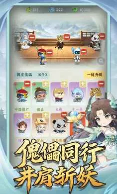 �������־2026�ٷ����°汾v1.0.2 �ٷ������ͼ