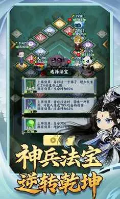 �������־2026�ٷ����°汾v1.0.2 �ٷ������ͼ