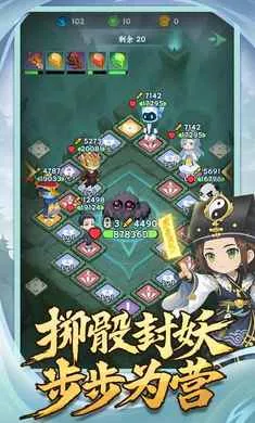 �������־2026�ٷ����°汾v1.0.2 �ٷ������ͼ