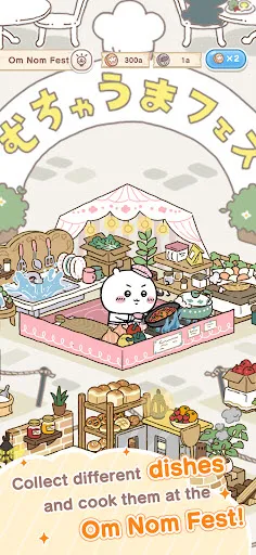 ChiikawaPocket(�ڴ�����������Ϸ)v1.7.20 ��Ѱ��ͼ