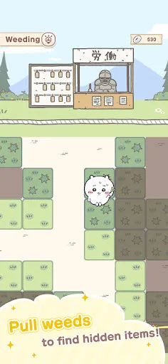 ChiikawaPocket(�ڴ�����������Ϸ)v1.7.20 ��Ѱ��ͼ