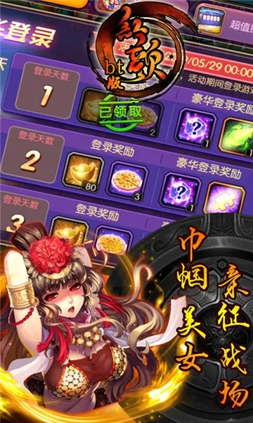 ����2026�ٷ����°汾v1.0.0 �ٷ������ͼ