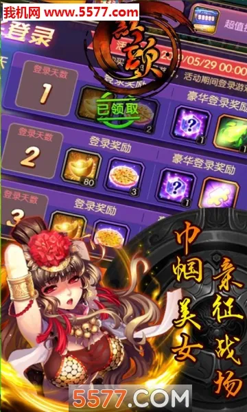 ����2026�ٷ����°汾v1.0.0 �ٷ������ͼ