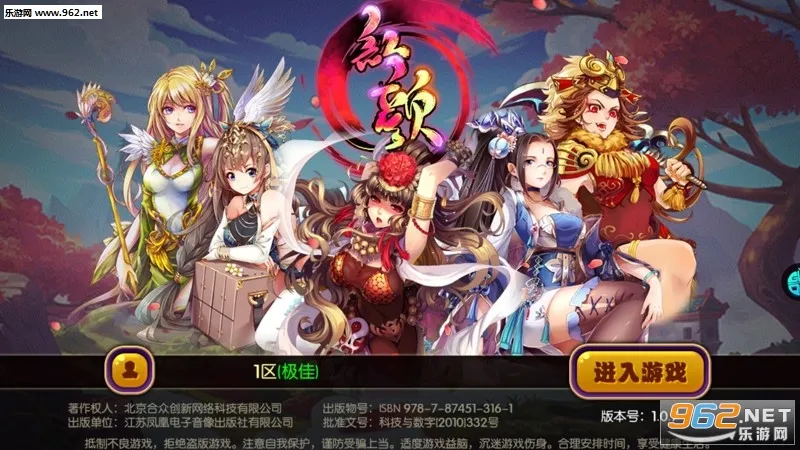 ����2026�ٷ����°汾