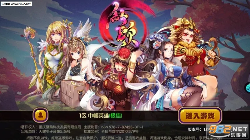 ����2026�ٷ����°汾