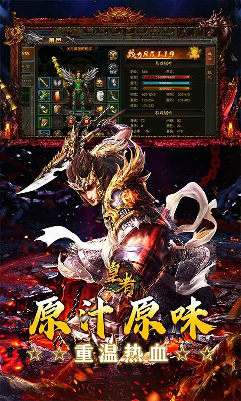 ����2026�ٷ�����v1.20.14.830 ��Ѱ��ͼ