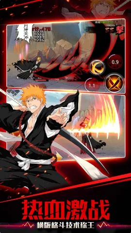 ��ȴʦ��׿���ֻ���v4.1580.21 ��Ѱ��ͼ