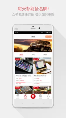 ΢�������������(�����������)v1.0.1 ��Ѱ��ͼ