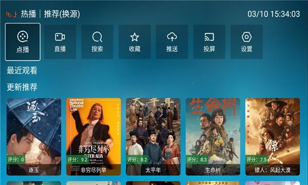 ���Ϲ���2026�ٷ����°汾v3.3.3 ��Ѱ��ͼ