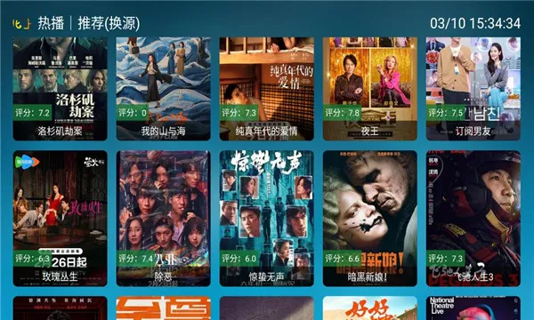 ���Ϲ���2026�ٷ����°汾v3.3.3 ��Ѱ��ͼ