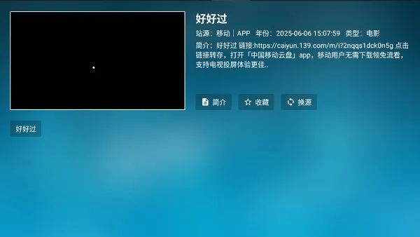 ���Ϲ���2026�ٷ����°汾