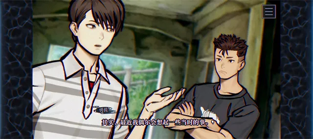 ������������2026���ذ�װv1.0 ��Ѱ��ͼ