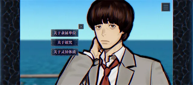 ������������2026���ذ�װv1.0 ��Ѱ��ͼ