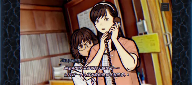 ������������2026���ذ�װv1.0 ��Ѱ��ͼ