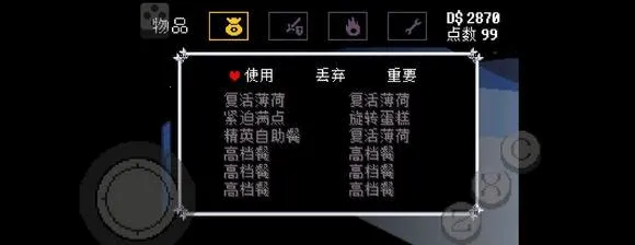 ��˵֮�º�Х��ʿ