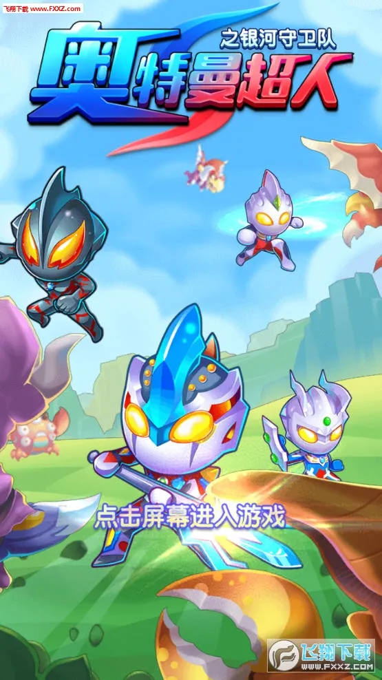 ����������֮���������Ӱ�׿���ֻ���