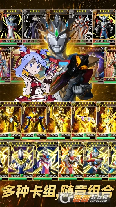 ����������֮���������Ӱ�׿���ֻ���v2.2.0 �ٷ������ͼ