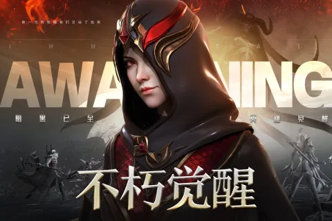 �������(ħ��MMORPG����)v1.7.5 �ٷ������ͼ