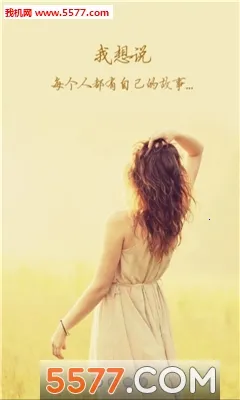 ���ָ�2026���°汾v1.1 ��Ѱ��ͼ