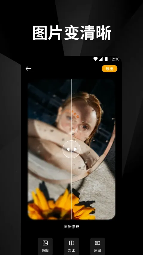 相册恢复2026最新版本 相册恢复2026最新版本