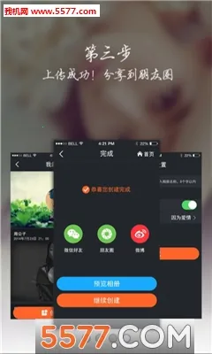 ���ָ�2026���°汾v1.1 ��Ѱ��ͼ