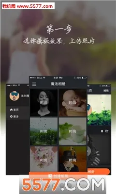 ���ָ�2026���°汾v1.1 ��Ѱ��ͼ