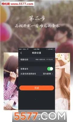 ���ָ�2026���°汾v1.1 ��Ѱ��ͼ