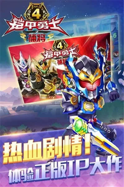 ������ʿ�������������ٻ���(������ʿ����)v�¼ű�ڤ �ٷ������ͼ