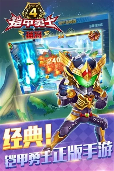 ������ʿ�������������ٻ���(������ʿ����)v�¼ű�ڤ �ٷ������ͼ