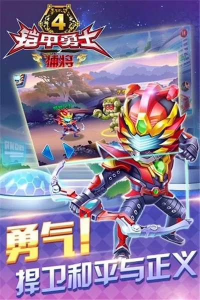 ������ʿ�������������ٻ���(������ʿ����)v�¼ű�ڤ �ٷ������ͼ