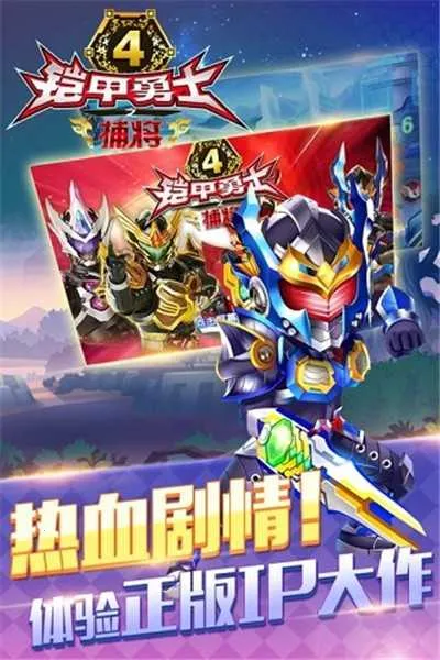 ������ʿ�������������ٻ���(������ʿ����)v�¼ű�ڤ �ٷ������ͼ