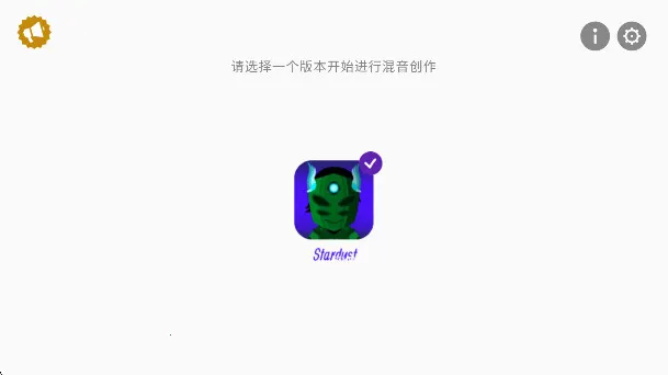 �������stardust