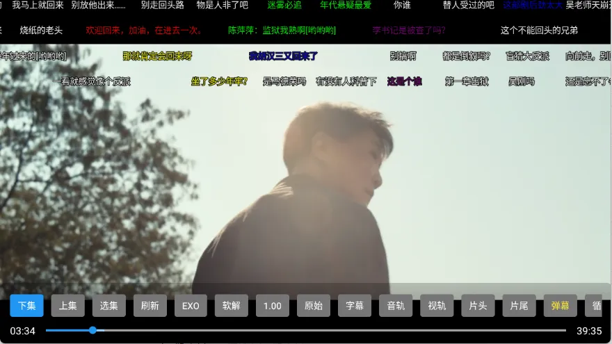 小生影视2026最新版本 小生影视2026最新版本