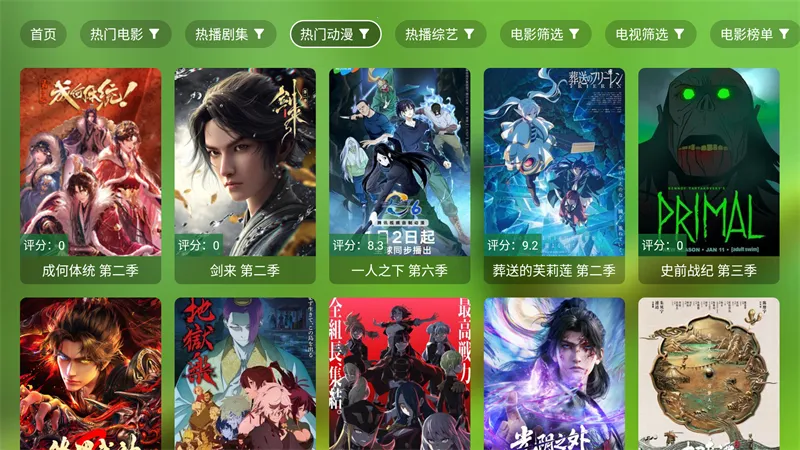 С��Ӱ��2026���°汾v3.6.3 �ֻ����ͼ