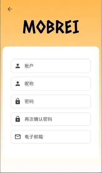 mobrei灵茂发电所论坛安卓版手机版 mobrei灵茂发电所论坛安卓版手机版