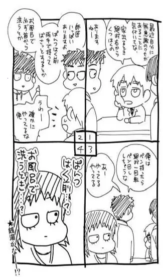 mobrei��ï��������̳��׿���ֻ���v1.0.25 �ֻ����ͼ