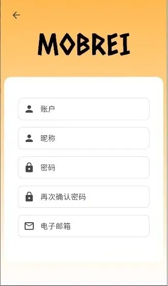 mobrei��ï��������̳��׿���ֻ���v1.0.25 �ֻ����ͼ